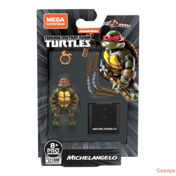 Funko POP! Movies: Teenage Mutant Ninja Turtles Michelangelo (Sausage Link Nunchucks) 3.6-in Vinyl Figure
