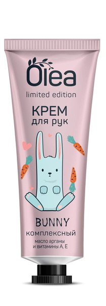 Крем для рук OLEA LIMITED EDITION комплексный 30мл - купить с доставкой ...