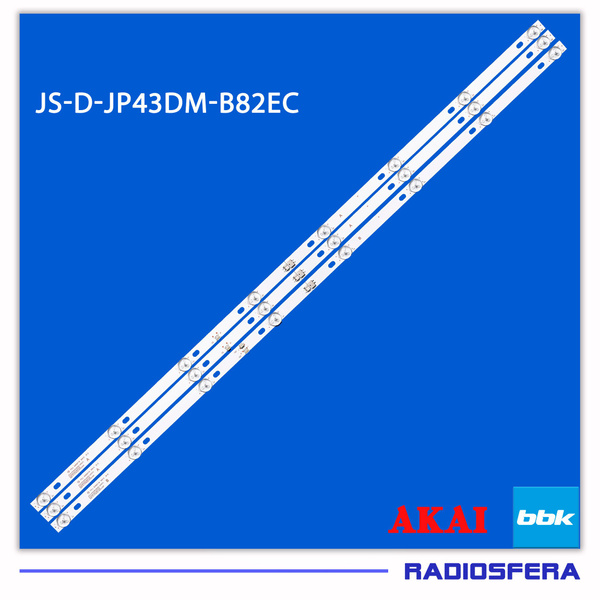 Led подсветка JS-D-JP43DM-B82EC для BBK 43LEM-1043, 43LEX-5043, 43LEX ...