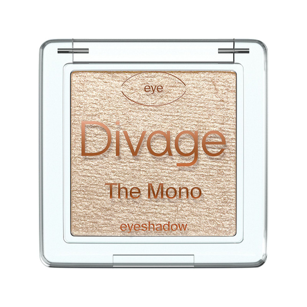 Divage Тени для век компактные сухие сияющие The Mono Тон 01 нюд ...
