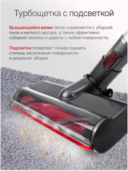 вертикальный пылесос - купить с доставкой по выгодным ценам в интернет ...