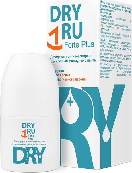 Dry RU / Драй РУ Forte Plus Дезодорант с усиленной формулой защиты ...