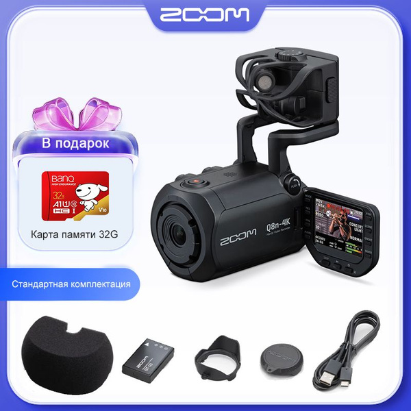 Видеокамера ZOOM Q8N-4K - купить по выгодным ценам в интернет-магазине ...