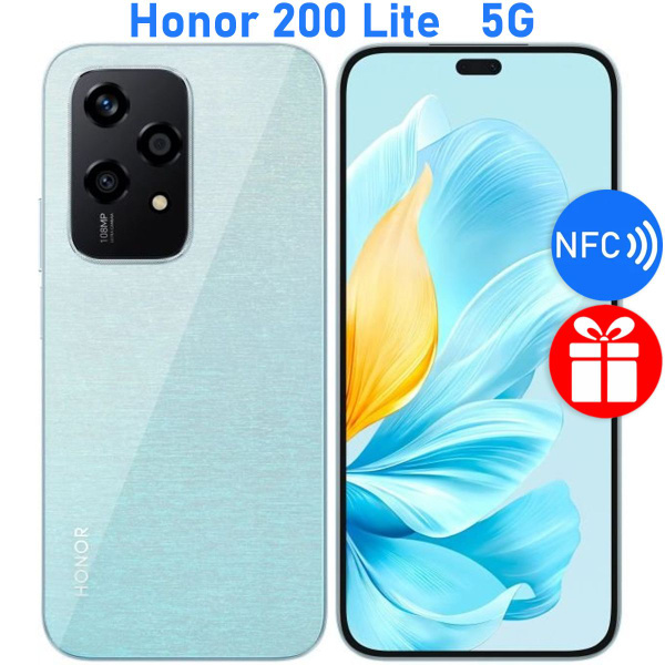 Honor 200 Ozon