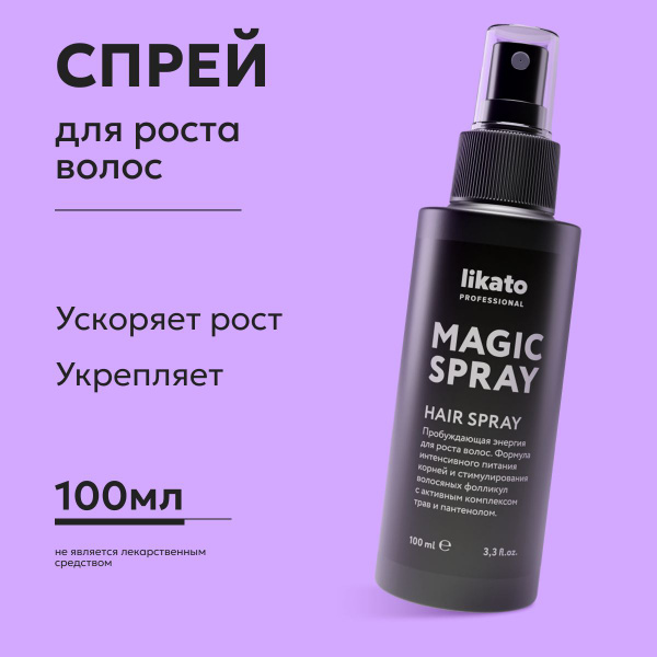 Топ бестселлеров R+Co, которые можно купить с выгодой — beauty-блог компании sweettofit.ru