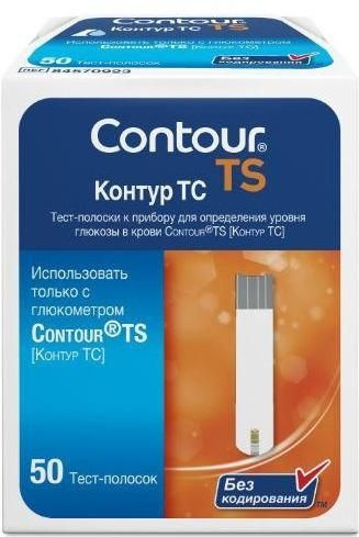 Тест-полоски Контур ТС, 50 шт. купить на OZON по низкой цене (728983529)