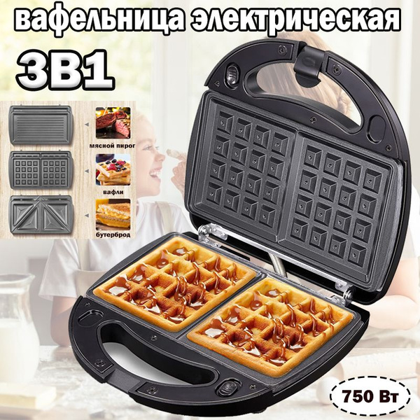 Характеристики вафельница, гриль электрический, бутербродница, для ...