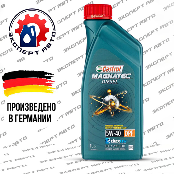 Масло моторное Castrol 5W-40 Синтетическое - купить в интернет-магазине ...