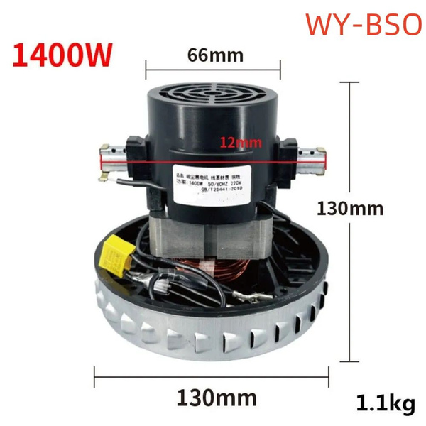 Турбина 130cm1400 W для пылеводососов V2Z-P25 купить на OZON по низкой ...