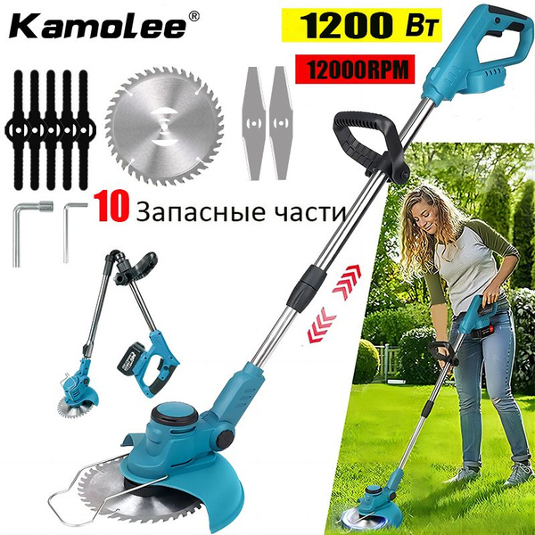 Газонокосилка kamolee аккумуляторная садовая ручная мощная ...