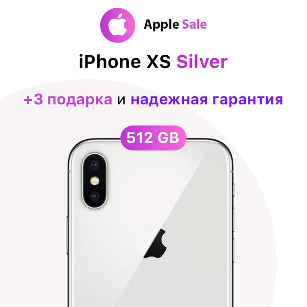 Iphone Xs Восстановленный Производителем Купить