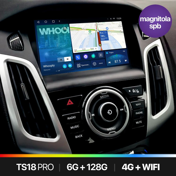 Штатная магнитола TS18 Pro 6+128GB, Ford Focus 3, Форд Фокус, Магнитола ...