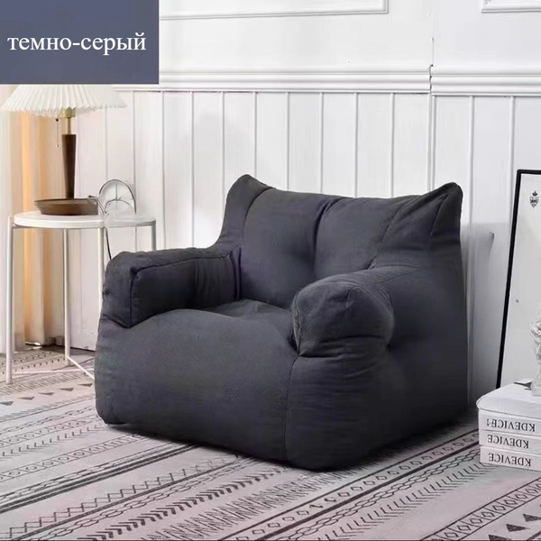 Козетка MYY00001, 100х45х55 см - купить по низкой цене в интернет ...