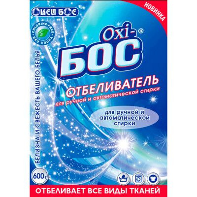 Отбеливатель 600г Oxi-БОС кислородный - купить с доставкой по выгодным ...