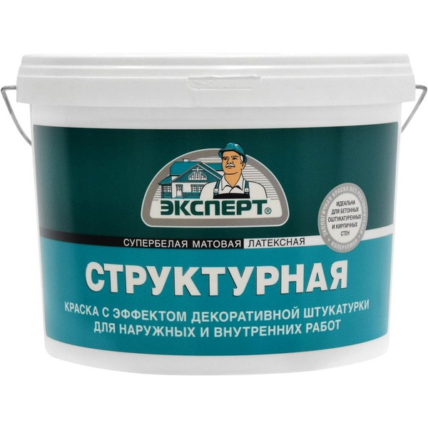 Краска ЭКСПЕРТ структурная Структурная, Дисперсия стирол-акрилового ...