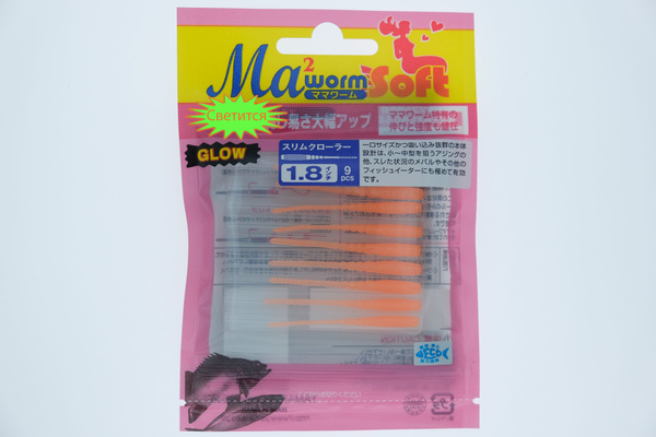Силиконовая приманка Maria MWS Slim Crawler 1.8" S/OCRG - купить по ...