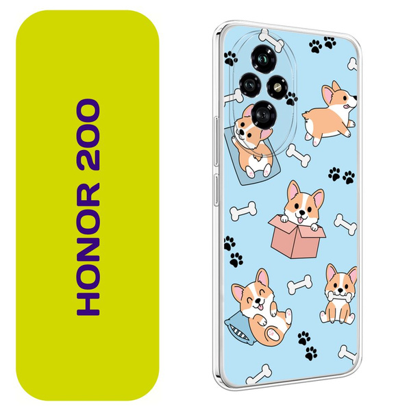 Чехол на Хонор 200 / Honor 200 с принтом "Озорные корги" - купить с ...