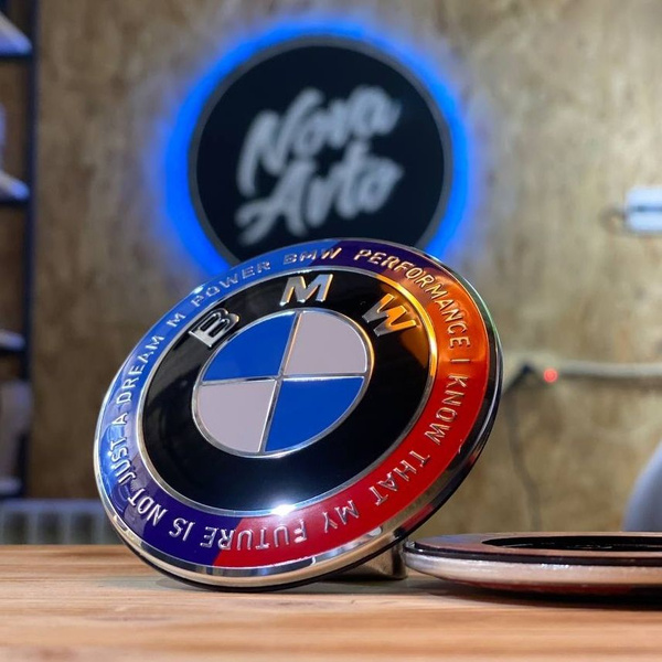 Эмблема значок шильдик логотип БМВ BMW 82мм M Power - купить по ...