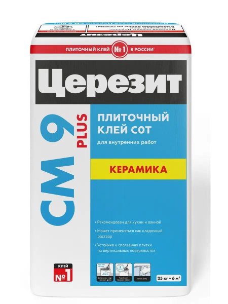 Клей для плитки Церезит Клей СМ9 для плитки (внутренние работы) купить ...