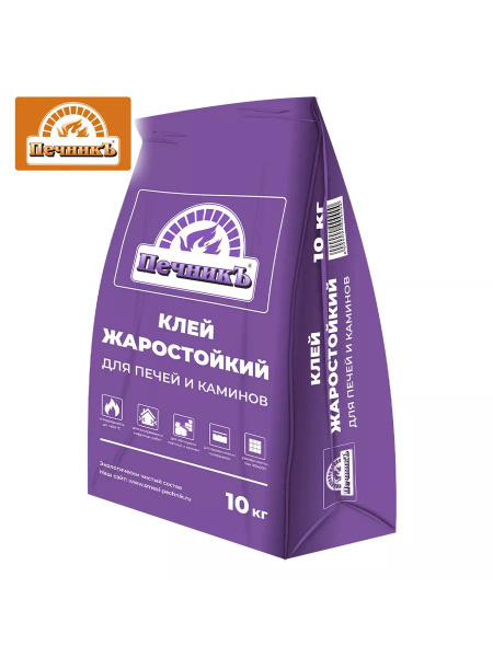 Клей жаростойкий для печей и каминов 10,0кг ПЕЧНИКЪ - купить с ...