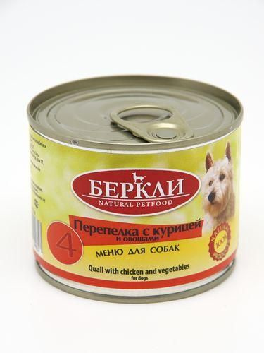 Беркли кон. д/собак всех стадий жизни Перепелка с курицей и овощами №4 ...