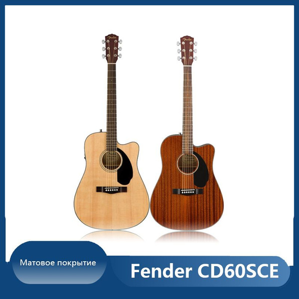 Fender Полуакустическая гитара CD60SCE 6-струнная, корпус Клен 41 ...