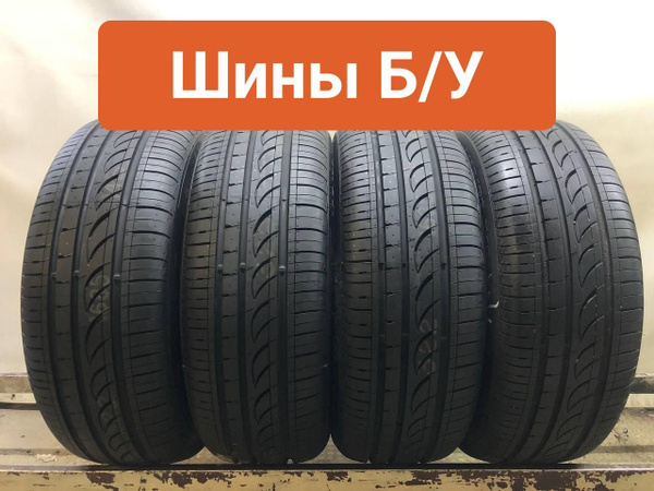 Шины для легковых автомобилей Formula 195/55 15 Лето Нешипованные ...