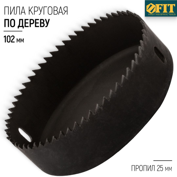 FIT Коронка по дереву 102 мм глубина пропила 25 мм, пила круговая ...
