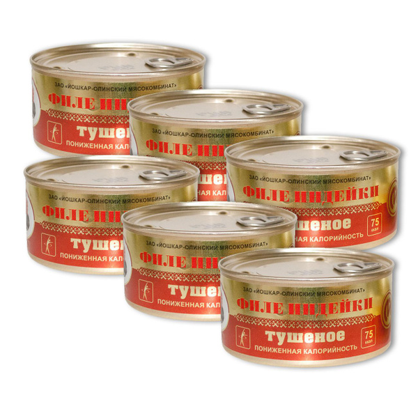 Филе индейки Йошкар-Олинский мясокомбинат тушеное, 325г х 6шт - купить ...