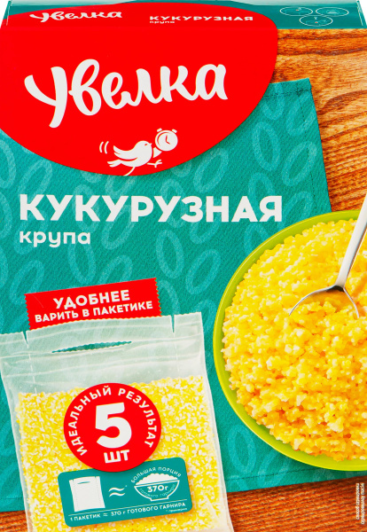 Крупа кукурузная УВЕЛКА в пакетиках, 5х80г - купить с доставкой по ...