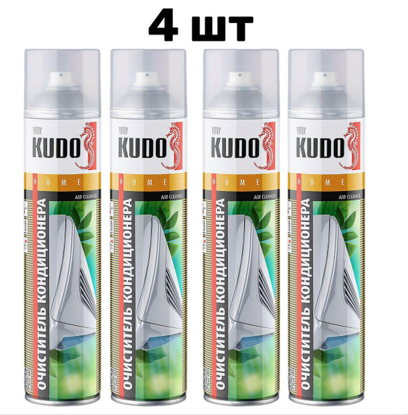 Очиститель кондиционера KUDO - купить по выгодным ценам в интернет ...