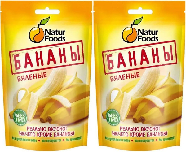 Бананы сушеные вяленые из Вьетнама/NaturFoods / 200г Сухофрукты без ...