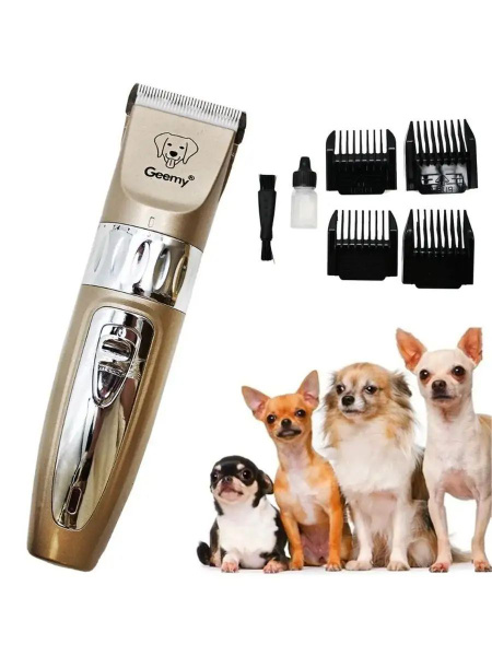 Машинка для стрижки животных Geemy GM-635 - купить с доставкой по ...