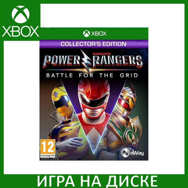 Игра Power Rangers: Battle for the Grid Коллекционное издание ...