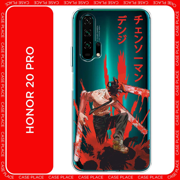 Силиконовый чехол на Honor 20 Pro / Хонор 20 Про аниме Человек ...