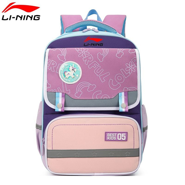 Рюкзак LI-NING Детские школьные рюкзаки для 3-6 классов для снижения ...