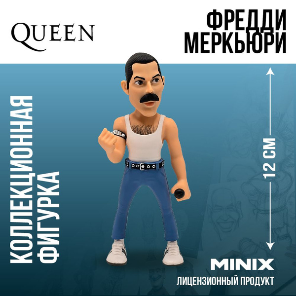 Коллекционная фигурка Фредди Меркьюри, 12 см, Minix - купить с ...