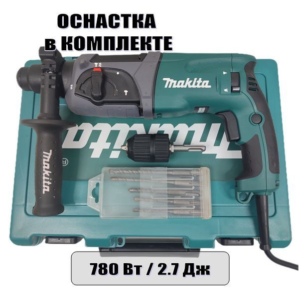 Makita Перфоратор 780 Вт - купить с доставкой по выгодным ценам в ...
