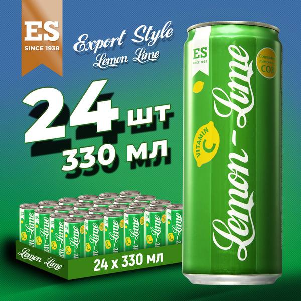Газированный напиток Лимонад EXPORT STYLE Лимон- Лайм 0,33л х 24 шт ...