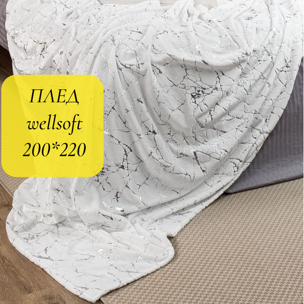 DECOR DOMA Плед пледы велсофт , Велсофт, Фланель, 220х200 см - купить с ...