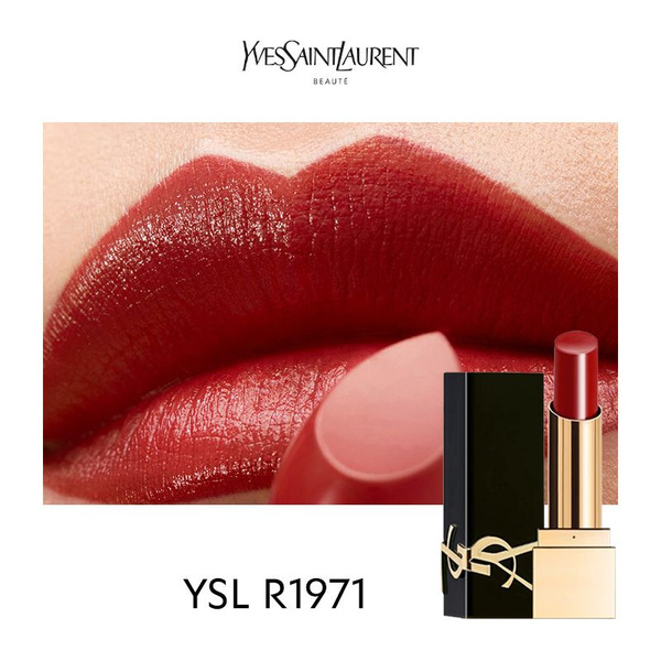 YVES SAINT LAURENT Классическая серия тонких трубок Матовая помада, # ...
