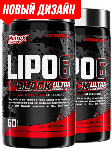 Жиросжигатель Липо 6, для похудения, сушки Nutrex Lipo-6 Black Ultra ...