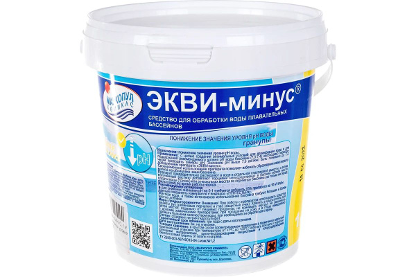 ЭКВИ-минус средство для понижения рН - купить с доставкой по выгодным ...