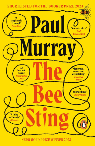 The Bee Sting (Paul Murray) Укус Пчелы (Пол Мюррей) /Книги на ...