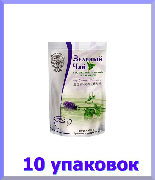 Чай зеленый листовой ЧЕРНЫЙ ДРАКОН с розмарином, мятой и лавандой, 100 ...
