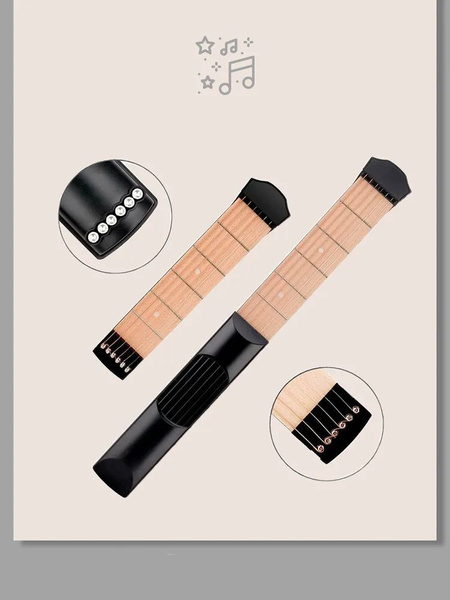 Гитарный тренажер купить на OZON по низкой цене (1655374580)