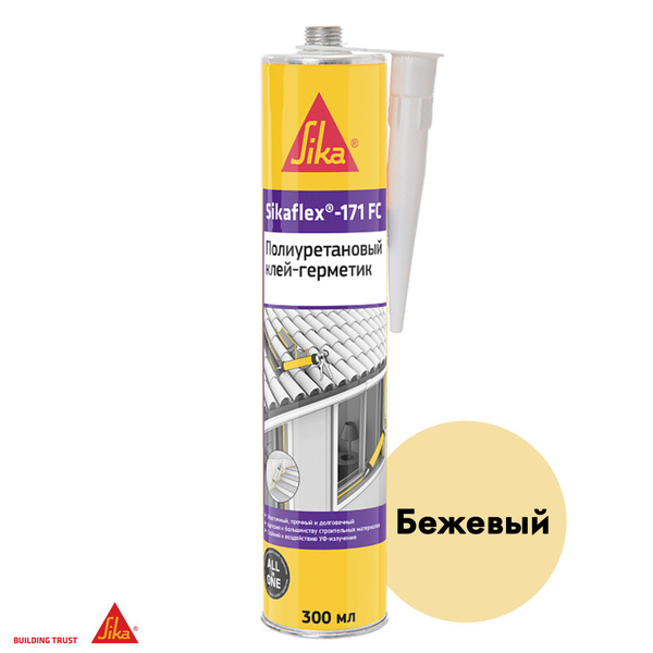 Полиуретановый Клей-герметик Sika, бежевый - купить по низким ценам в ...