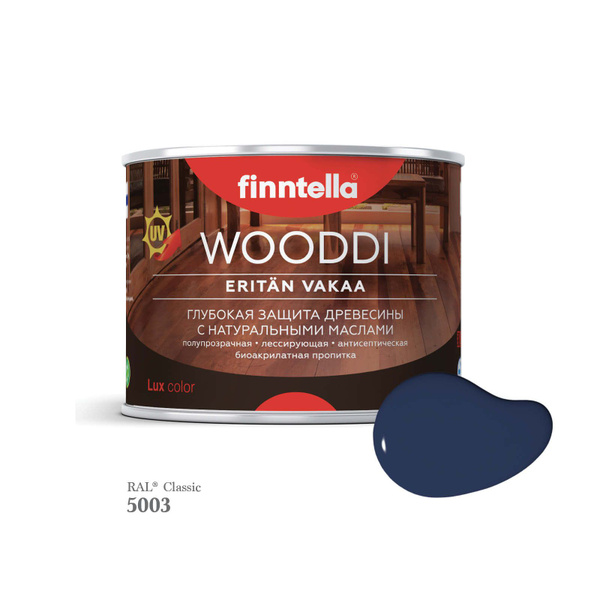 Антисептическая пропитка для дерева FINNTELLA WOODDI для наружных работ ...
