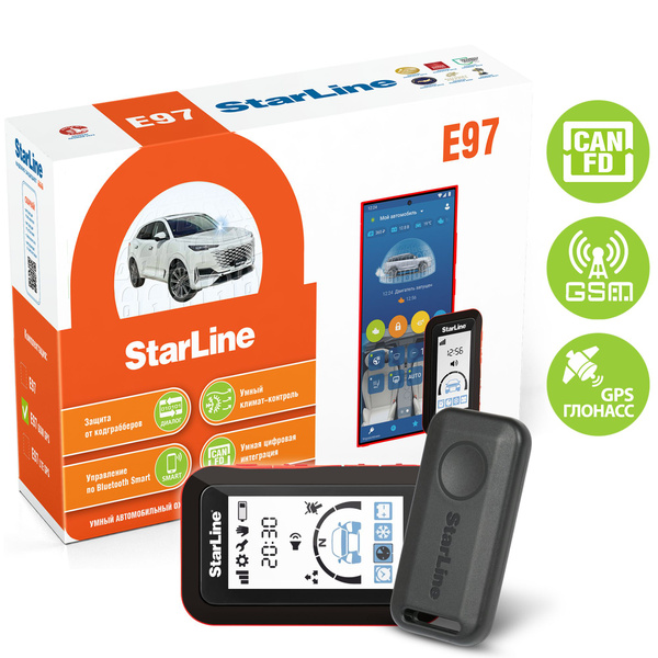 Автосигнализация StarLine E97 BT 3CAN+FD+4LIN 2SIM GSM-GPS сигнализация ...
