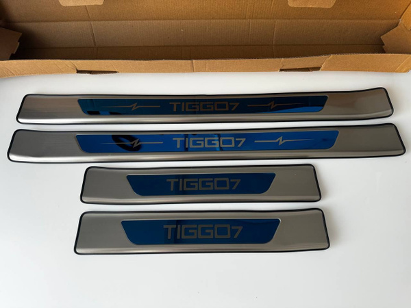 Накладки на пороги Chery Tiggo 7 / Чери Тигго 7 - купить по выгодным ...